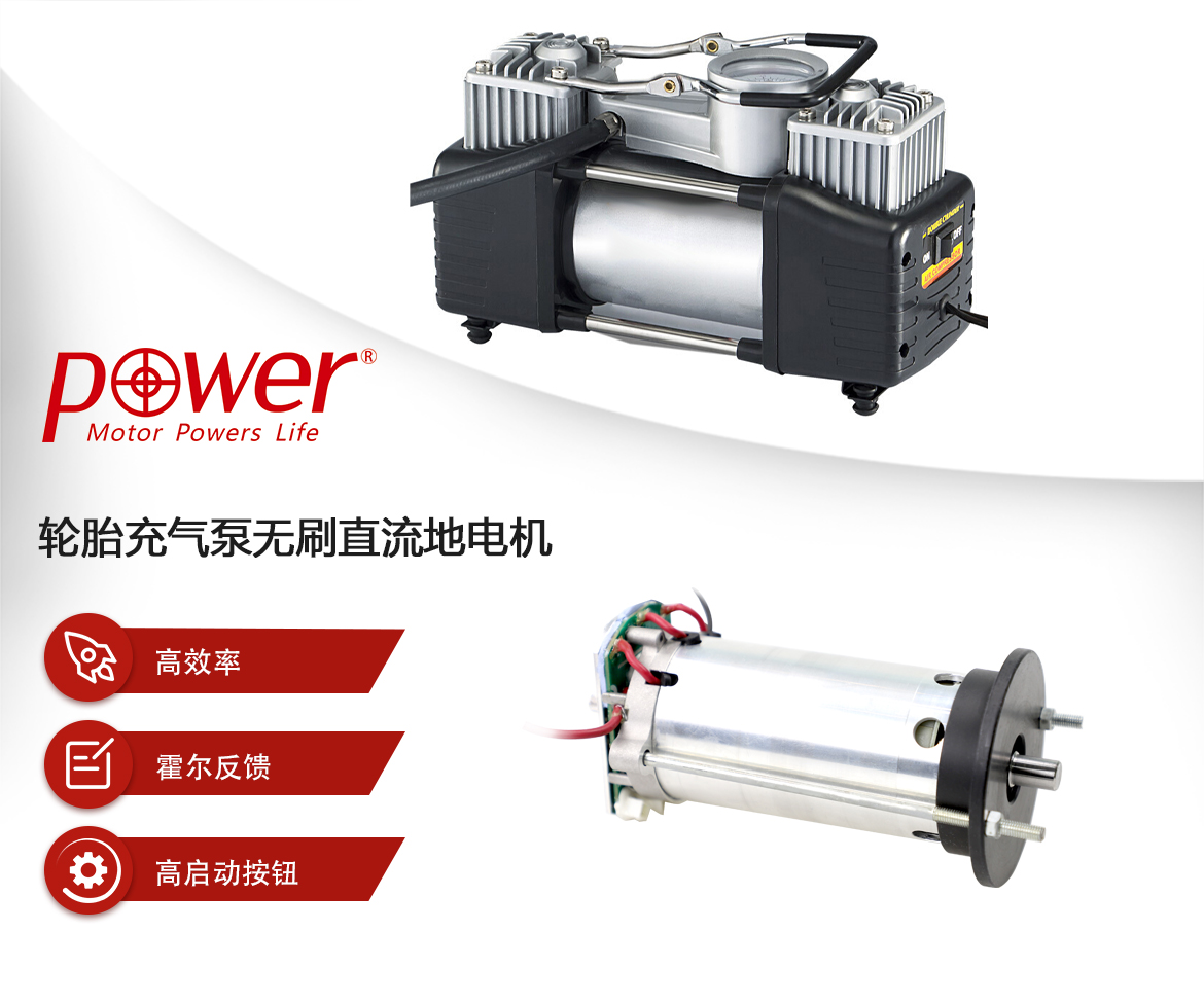 PBL5278036-2101-中文_01.jpg